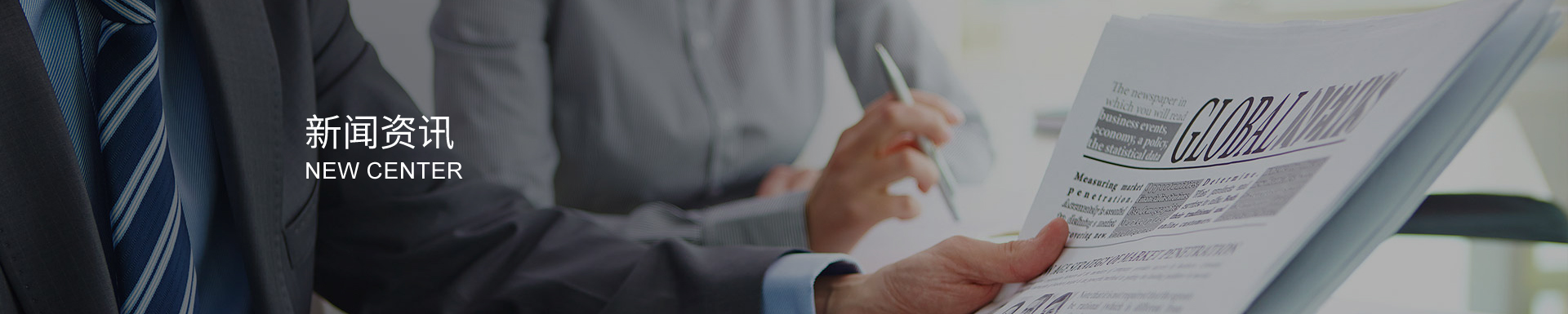 齒輪加工技術(shù)的發(fā)展與應(yīng)用